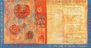 硬貨 作： Sabira Manek